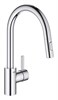 GROHE 31481001 Eurosmart Cosmopolitan Смеситель для кухни, высокий излив, хром GROHE-31481001 - фото 198726