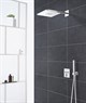 GROHE Верхний душ Rainshower SmartActive Cube 26479LS0 с душевым кронштейном 430 мм, 2 режима струи, белая луна GROHE-26479LS0 - фото 199191