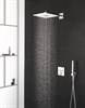 GROHE Верхний душ Rainshower SmartActive Cube 26479LS0 с душевым кронштейном 430 мм, 2 режима струи, белая луна GROHE-26479LS0 - фото 199193