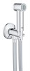 GROHE Гигиенический душ Sena Trigger Spray 26332000 с держателем и шлангом GROHE-26332000 - фото 199234