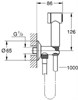 GROHE Гигиенический душ Sena Trigger Spray 26332000 с держателем и шлангом GROHE-26332000 - фото 199237