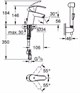 GROHE Смеситель для раковины Eurosmart 2015 23124002 с гигиеническим душем - фото 199421