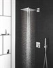 GROHE Верхний душ Rainshower SmartActive Cube 26479000 GROHE-26479000 - фото 199507