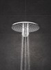 GROHE 26475000 Rainshower 310 SmartActive Верхний душ с душевым кронштейном 430 мм, 2 режима струи, хром GROHE-26475000 - фото 199680