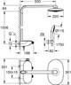 GROHE Душевая стойка Rainshower Smart Control 26250000 GROHE-26250000 - фото 200301