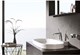 GROHE Смеситель для раковины Eurodisc 23427000 GROHE-23427000 - фото 200833