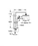 GROHE Душевая стойка New Tempesta Cosmopolitan 27394002 GROHE-27394002 - фото 201025