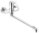 GROHE Смеситель для ванны Eurosmart Cosmopolitan 32847000 GROHE-32847000 - фото 201555