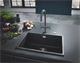 GROHE 31653AP0 K700U Мойка с одной чашей, 457 x 406 мм, черный гранит (6шт.-пал.) GROHE-31653AP0