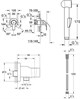 GROHE Набор для гигиенического душа BauClassic 124434 GROHE-124434 - фото 201835