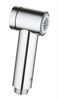 GROHE Гигиенический душ Sena Trigger Spray 35 26328000 GROHE-26328000 - фото 202005