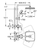 GROHE 26692000 Tempesta Cosmopolitan 250 Душевая система поворотная со смесителем, хром GROHE-26692000 - фото 202024