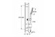GROHE 26593000 Rainshower SmartActive 150 Душевой гарнитур III, душевая штанга 900 мм, шланг 1750 мм, полочка, хром GROHE-26593000 - фото 202418