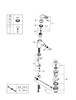 GROHE Смеситель для биде Eurostyle 2015 33565LS3 GROHE-33565LS3 - фото 202707