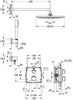 GROHE Душевая система Grohtherm 34730000 GROHE-34730000 - фото 202983