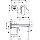 HANSGROHE 72528000 Rebris S смеситель для раковины настенный 2 отв. (внешняя часть) 72528000 - фото 203239