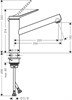 HANSGROHE 74802000 Zesis M33 150 смеситель для кухни 1jet 74802000 - фото 203305