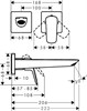 HANSGROHE Logis Смеситель для раковины, однорычажный, Fine скрытый настенный монтаж, с изливом 20,5 см 71256000, хром 71256000 - фото 203436