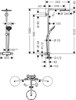 HANSGROHE Душевая система Hansgrohe Raindance Select S Showerpipe 240 1jet PowderRain с термостатом 27633000, хром 27633000 - фото 204169