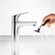 HANSGROHE Смеситель для раковины Hansgrohe Focus E2 31517000 31517000 - фото 206061