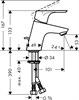 HANSGROHE Смеситель для раковины Hansgrohe Focus E2 31730000 31730000 - фото 206074