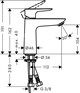 HANSGROHE Смеситель для раковины Hansgrohe Talis E 110 71712000 71712000 - фото 206332