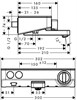 HANSGROHE Термостат Hansgrohe Ecostat Select Push хром 13151000 13151000 - фото 206598
