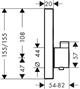 HANSGROHE Термостат для ванны Hansgrohe ShowerSelect на 2 потребителя 15763670 15763670 - фото 206785