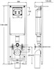 IDEAL STANDARD  Комплект инсталляции с кнопкой  W3710AA и подвесного унитаза T331101 с крышкой T67940 (SoftClose) W990101 W990101 - фото 207224