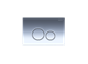 AQUATEK KDI-0000018 (005B) Панель смыва Хром глянец (клавиши круглые) - фото 207490