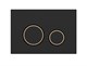 CERSANIT Кнопка TWINS для LINK PRO/VECTOR/LINK/HI-TEC пластик черный матовый с рамкой - фото 226895