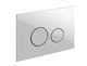 CERSANIT Кнопка TWINS для LINK PRO/VECTOR/LINK/HI-TEC стекло белый - фото 226898