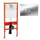 BELBAGNO Комплект 2 в 1  Система инсталляции для унитазов BelBagno BB026 с кнопкой смыва BB071CR BB026/BB071CR - фото 235227
