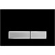 AQUATEK Панель смыва Slim Черная матовая (клавиши прямоугольные никель) KDI-0000026 - фото 239113