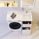 AM.PM M85AWPR1001WG X-Joy, Раковина над стиральной машиной, литьевой мрамор, правая, 100 см, белый глянец - фото 243107