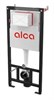 ALCA PLAST Set 4в1 для установки унитаза с панелью смыва черной - фото 246658
