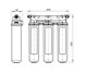 LEMARK Фильтр BASIC для очистки воды от хлора и тяжелых металлов (9920085) - фото 258320