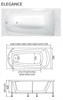 1MARKA Elegance Ванна прямоугольная пристенная размер 120х70 см, цвет белый - фото 258935