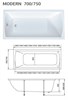 1MARKA Modern Ванна прямоугольная пристенная размер 120х70 см, цвет белый - фото 259135