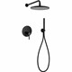 CEZARES Eco Душевой набор (встраиваемый смеситель с кнопочным управлением, верхний душш диаметр 25 см, ручной душ со шлангом, штуцером и держателем), черный матовый - фото 261965