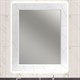 OPADIRIS Луиджи Зеркало с подсветкой 80 см, цвет белый матовый - фото 263964