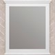 OPADIRIS Палермо Зеркало 70 см, белый матовый - фото 264018