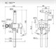 SANCOS Start Гигиенический душ со смесителем, цвет хром SC1001CH - фото 264991