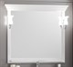 OPADIRIS Риспекто Зеркало с подсветкой 110 см, цвет белый матовый - фото 265198