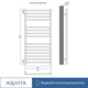 AQUATEK Альтаир Полотенцесушитель водяной (ШxВ) 500 х 1100, цвет черный муар AQ KK1611BL - фото 266517