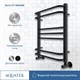 AQUATEK Бетта Полотенцесушитель водяной (ШxВ) 500 х 600, цвет черный муар AQ KRC0760BL - фото 266889
