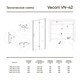 VECONI Vianno Душевая дверь складная профиль - хром / стекло - прозрачное, ширина 70 см - фото 271375