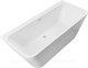 AQUANET Family Ванна акриловая асимметричная отдельностоящая / пристенная размер 170x75 см, белый - фото 272554