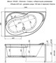 AQUANET Graciosa Ванна акриловая асимметричная встраиваемая / пристенная размер 150x90 см с каркасом L, белый - фото 272645