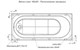 AQUANET Lotos Ванна акриловая прямоугольная встраиваемая / пристенная размер 180x80 см с каркасом, белый - фото 272826